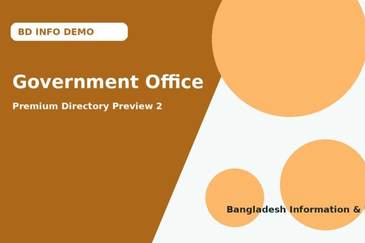 Government Office demo preview