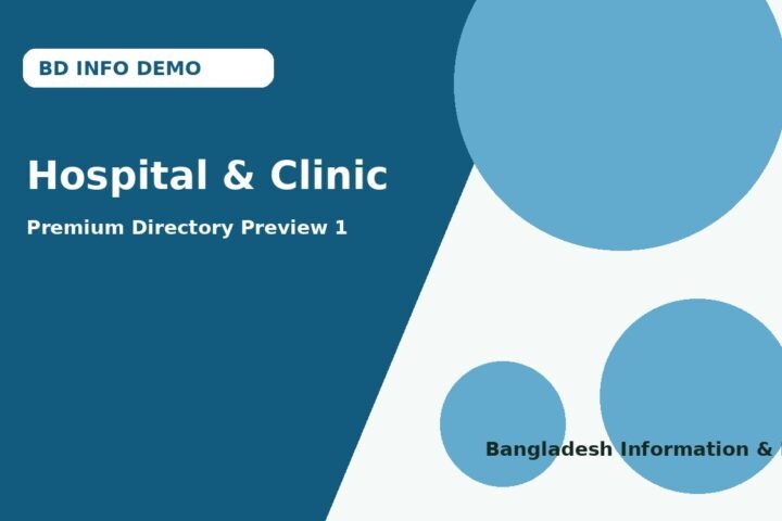Hospital & Clinic demo preview